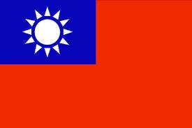 References and Resources for Taiwan